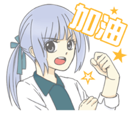 bowknot girls series stickers sticker #9351835