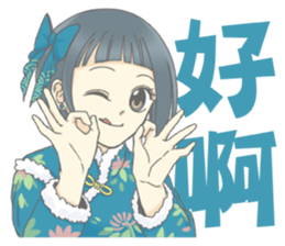 bowknot girls series stickers sticker #9351836