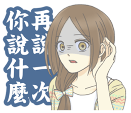 bowknot girls series stickers sticker #9351839