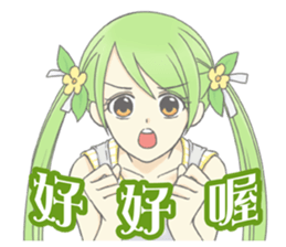 bowknot girls series stickers sticker #9351840