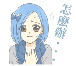 bowknot girls series stickers sticker #9351843