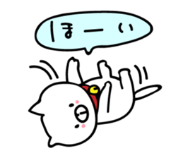 Boom cat 2 sticker #9351851