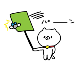 Boom cat 2 sticker #9351864