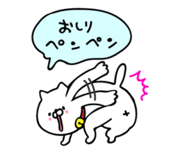 Boom cat 2 sticker #9351865