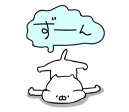 Boom cat 2 sticker #9351869