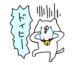 Boom cat 2 sticker #9351875