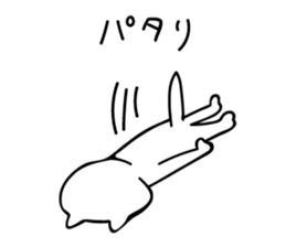 Boom cat 2 sticker #9351887