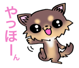 Chocolate color puppy! sticker #9351928