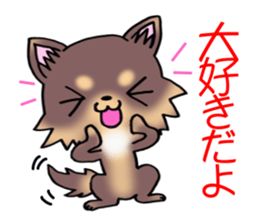 Chocolate color puppy! sticker #9351960