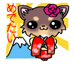 Chocolate color puppy! sticker #9351963