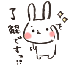 Funwari Rabbit sticker #9352048