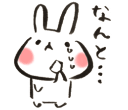 Funwari Rabbit sticker #9352049