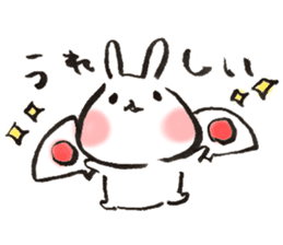 Funwari Rabbit sticker #9352053