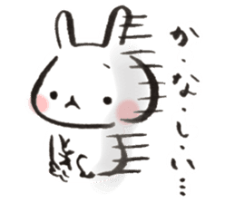 Funwari Rabbit sticker #9352054