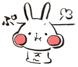Funwari Rabbit sticker #9352055