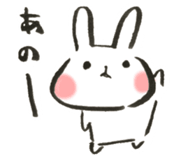 Funwari Rabbit sticker #9352057