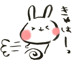 Funwari Rabbit sticker #9352058