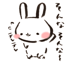 Funwari Rabbit sticker #9352059