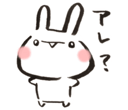 Funwari Rabbit sticker #9352062