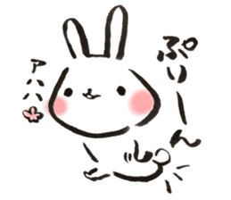 Funwari Rabbit sticker #9352063