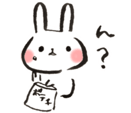 Funwari Rabbit sticker #9352065