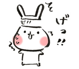 Funwari Rabbit sticker #9352066