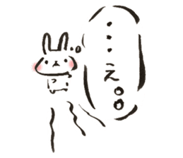Funwari Rabbit sticker #9352067