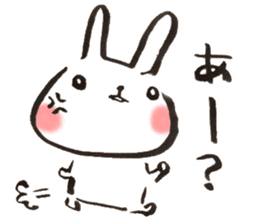 Funwari Rabbit sticker #9352069