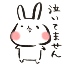 Funwari Rabbit sticker #9352071