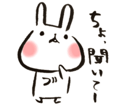 Funwari Rabbit sticker #9352072