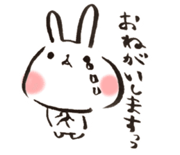 Funwari Rabbit sticker #9352073