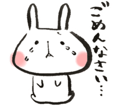 Funwari Rabbit sticker #9352075