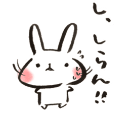 Funwari Rabbit sticker #9352076