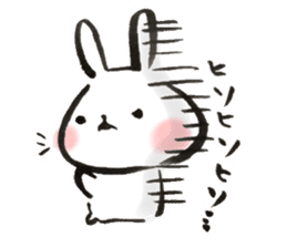 Funwari Rabbit sticker #9352077