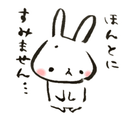 Funwari Rabbit sticker #9352079