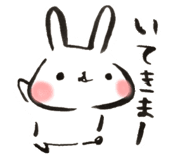 Funwari Rabbit sticker #9352081