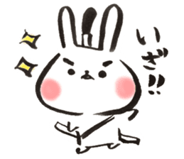 Funwari Rabbit sticker #9352083