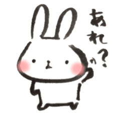 Funwari Rabbit sticker #9352087