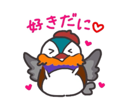 the mandarin duck "totto" sticker #9352168