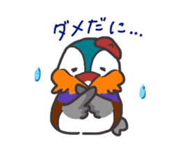 the mandarin duck "totto" sticker #9352169