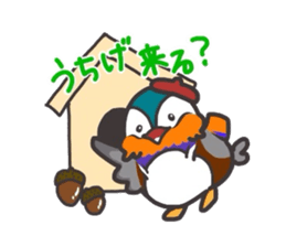 the mandarin duck "totto" sticker #9352170