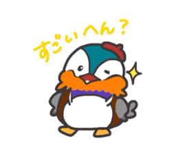 the mandarin duck "totto" sticker #9352171
