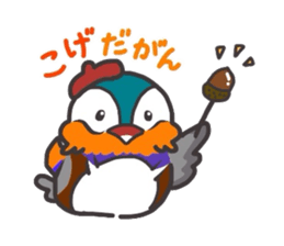 the mandarin duck "totto" sticker #9352172