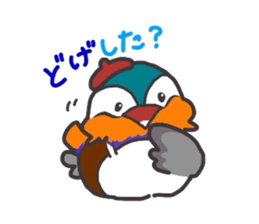 the mandarin duck "totto" sticker #9352175