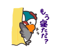 the mandarin duck "totto" sticker #9352177