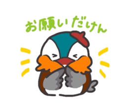 the mandarin duck "totto" sticker #9352179