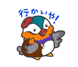 the mandarin duck "totto" sticker #9352180