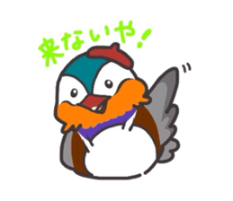 the mandarin duck "totto" sticker #9352181