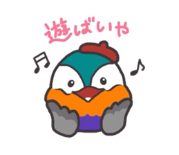 the mandarin duck "totto" sticker #9352182