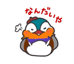the mandarin duck "totto" sticker #9352183